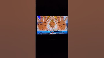 DBZ Infinite World PS2 | Trunks