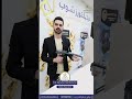 Gold Hunter Smarta detects gold, buried treasures, precious metals, and diamonds in the ground
