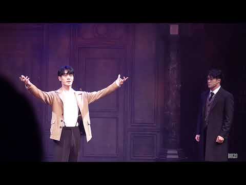 [4K] 210523 낮 뮤지컬 라 레볼뤼시옹 커튼콜. 김지온, 임예진, 구준모.