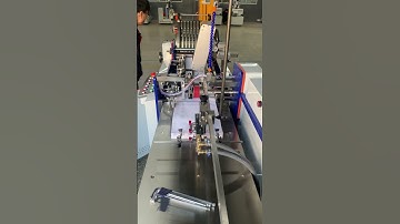 High-speed folding machine: the perfect combination of efficiency and precision