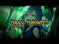 Project Sekai - Happy Halloween (Shizuku ver. Lyrics)