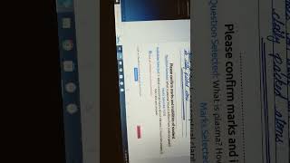 FBISE E-marking SSC Exam 2026 | Physics Emarking class 9 | FBISE Paper Checking SSC Exam 2026 #fbise