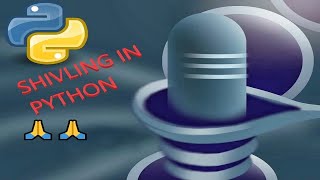 Shivling Design in Python IDLE Shell