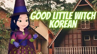Sofia The First - Good Little Witch Korean
