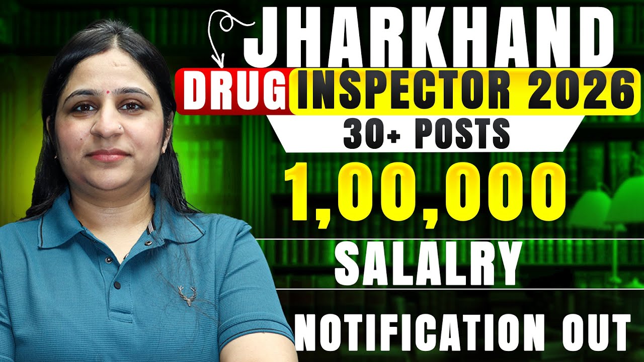 Jharkhand Drug Inspector 30 Vacancy 2026 | JPSC | Eligibility, Age Limit, Exam Pattern