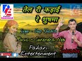 Nonstop nati 2021        deep khadrai  surendra negi  pahari entertainment