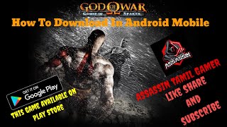 HOW TO DOWNLOAD GOD OF WAR GHOST OF SPARTA (PLAY STORE) IN TAMIL FOR ANDROID MOBILE 📱🎮 screenshot 5