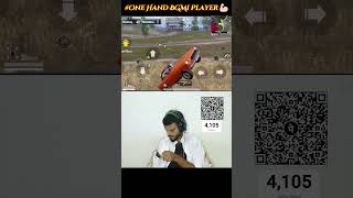 IMPOSSIBLE RECALL  #bgmi  #pubg  #onehandplayer  #pubgmobile  #sprannalive  #shorts