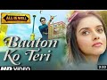 Baaton Ko Teri Song Singer S Arijit Singh Music Himesh Reshammiya BY Song Series