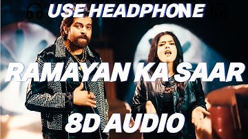 Ramayan Ka Saar (8D AUDIO) Masoom Sharma | Amar Karnawal | Pinna Music | New Haryanvi Song 2025