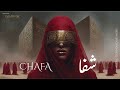 Chafa شفا Arabic Techno House Mix 