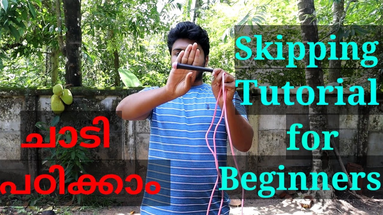 ep#1 skipping പഠിച്ചിരിക്കും | skipping rope tutorial.. - YouTube
