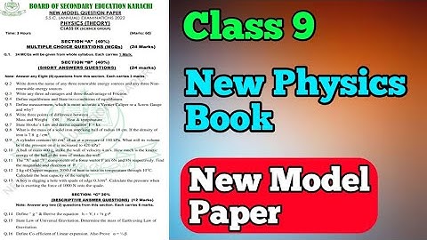 New model paper new Physics book 2022 board exam class 9 | physics model paper class matric 10 and 9