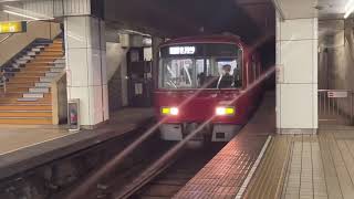 名鉄3500系3508F普通東岡崎行き到着(警笛あり) 名鉄名古屋駅
