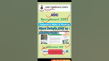 Indian Army Ordnance Corps Recruitment 2023 | Army Ordnance Corps Bharti 2023 | Army Ordnance