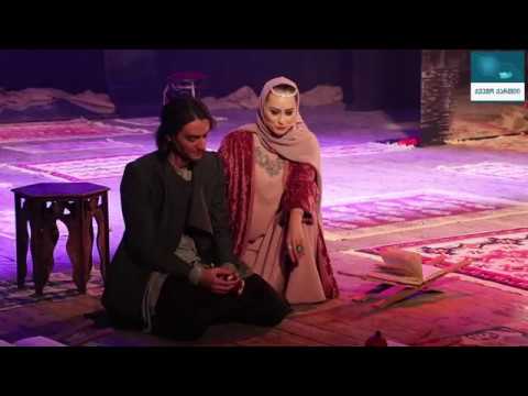 ,,ალი და ნინო“ მარნეულის მუნიციპალიტეტის კულტურის ცენტრის სცენაზე.