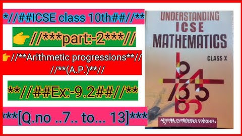 Find out the general terms of A.p.||find the value of a,n,d,an,)|| by maa Naina classes||