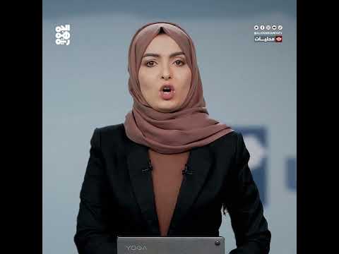وصول دفعة جديدة من تجهيزات مستشفى محمد بن زايد بشبوة