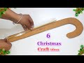 6 Economical Christmas Decoration idea with Simple material |DIY Affordable Christmas craft idea🎄105