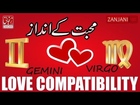 are virgo and gemini compatible