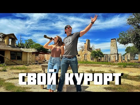 How a Gun YouTuber Bought a Resort - Desperado Resort