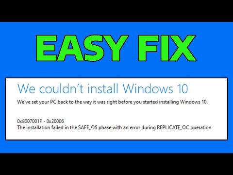 How To Fix