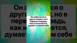 #phonk #motivation #music #mrolympia #гороскоп #phonkmusic #назавтра #рекомендации #близнецы #лев