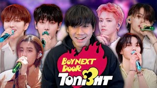 [REACTION] BOYNEXTDOOR TONI3HT // 보이넥스트도어 투나잇3