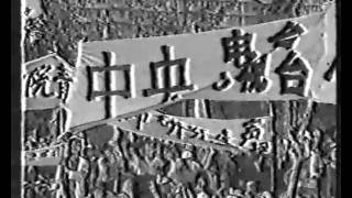 FILE034A-01.asf