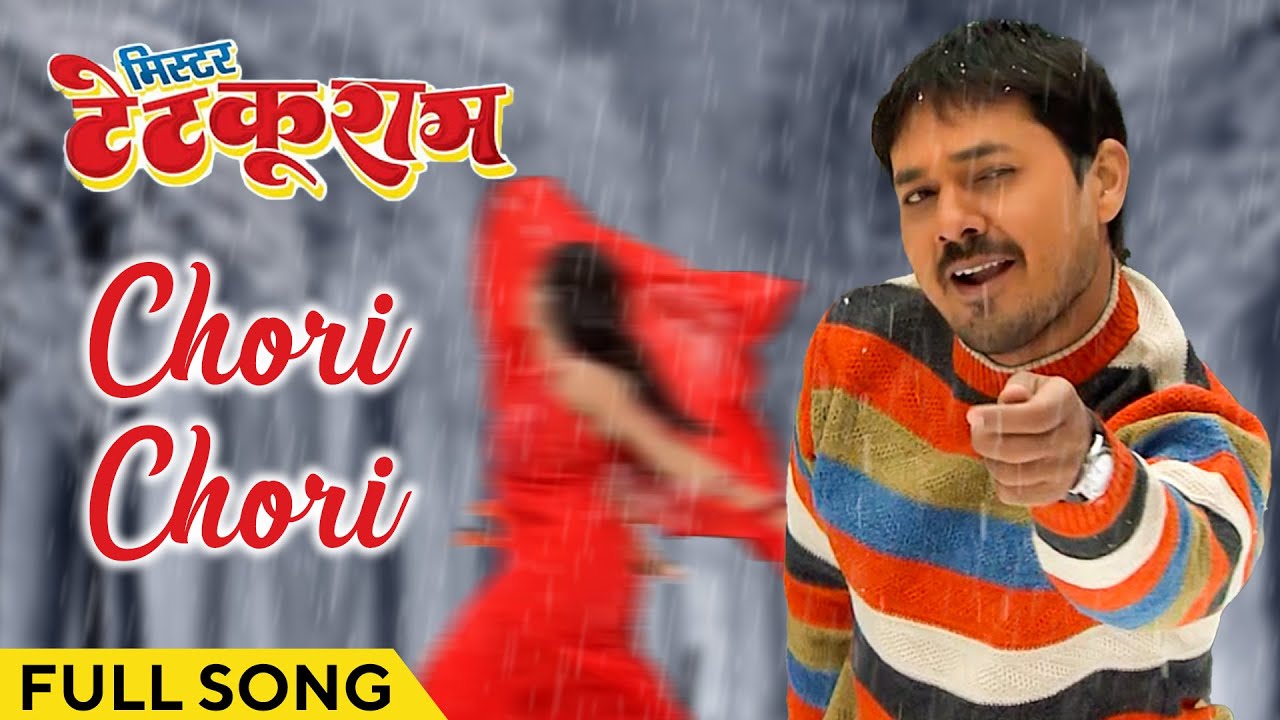    Chori Chori  Full Song     Mister Tetkuram  CG Movie  Anuj Sharma