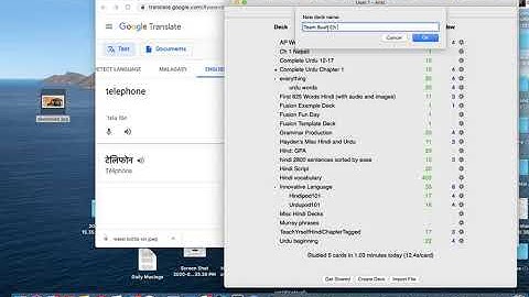 Video 3  Sharing ANKI decks