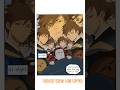 why you in my dreams bro  | Nan Hao &amp; Shang Feng.... #shorts #trending #manhwa #anime #manga