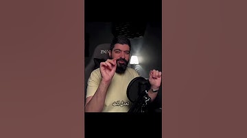 سورة الإخلاص #اكسبلور