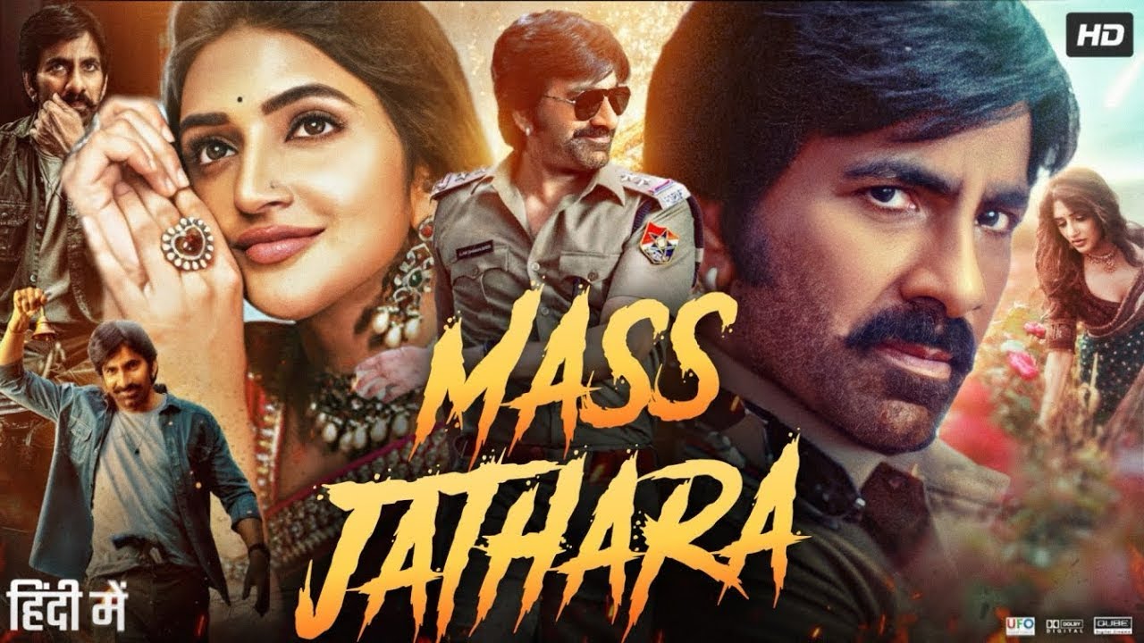 Mass Jathara Hindi Trailer | Ravi Teja का धांसू अवतार | Railway Cop की जबरदस्त कहानी | 2025