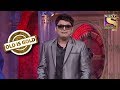 Kapil Wins An Award | Old Is Gold | Comedy Circus Ke Ajoobe