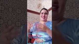 زهره دكالية مرحبا بكم جميعا دير ابوني ليك فضلا وليس امرا شكرا