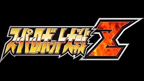 Super Robot Taisen Z Playthrough - Stage 56, ZEUTH