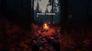 Ты проснулся Ухилянтом в Украине в 2024