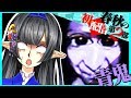 🔴 【初ゲーム配信】御来屋春秋の青鬼実況 🐰