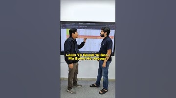 Physics JEE Advanced Question 💀 But solved in ONLY 10 Second 🤯 #shorts #esaral #iit #jee