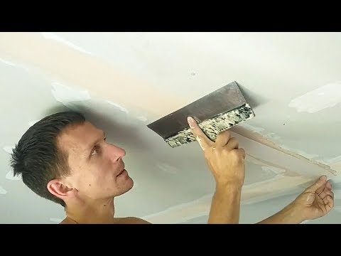 Видео: Как се шпаклова таван от гипсокартон и мазилка, как се закърпват фуги + видео