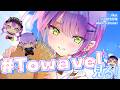 【 雑談-Freetalk- 】　#Towavel 2ヶ月ぶりの⁉️⁉️思い出に浸っちゃおう～✨️【常闇トワ/ホロライブ】
