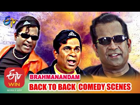 Brahmanandam | Back to Back | Comedy Scenes - 11 | ETV Cinema