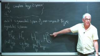 Complex hyperbolic geometry - J. Parker - Lecture 01