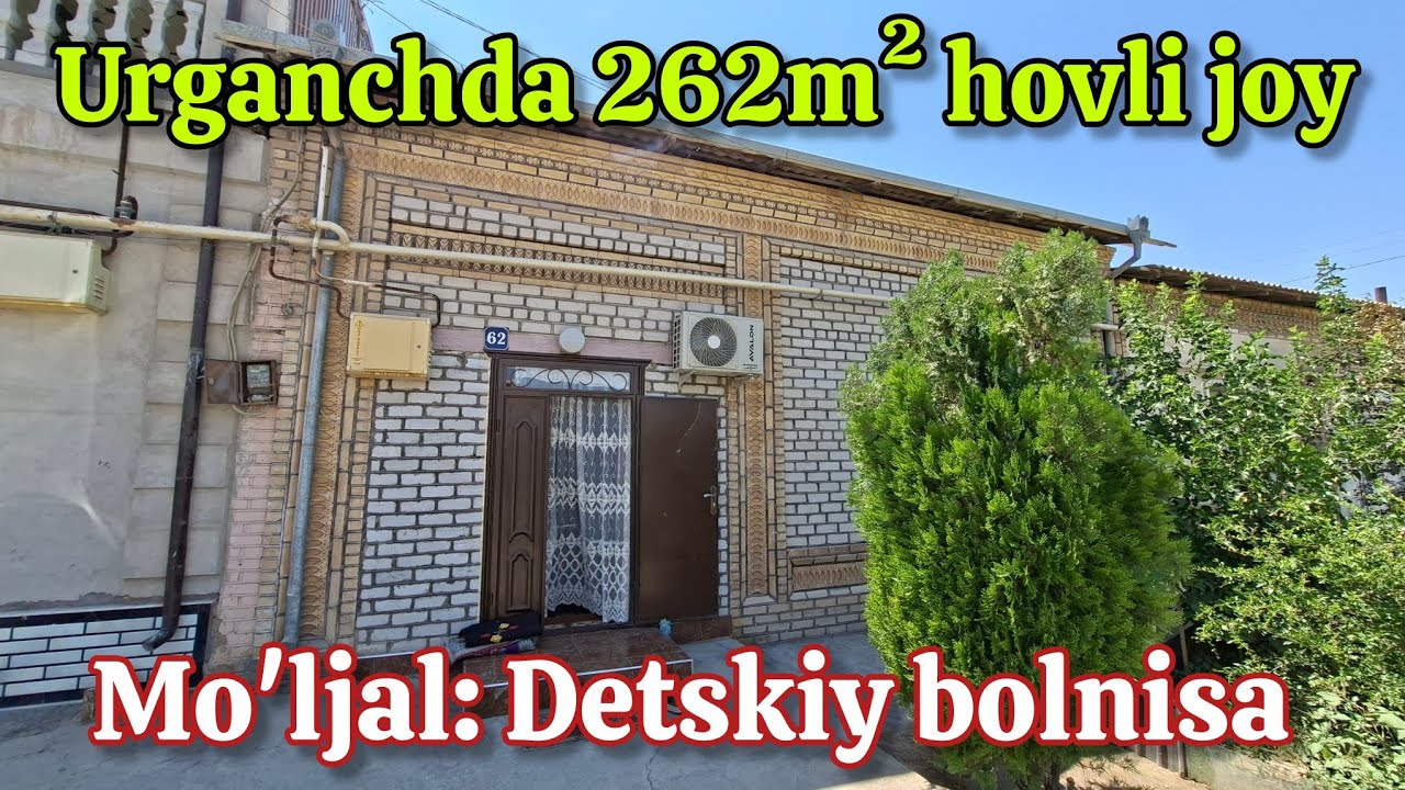 ❌СОТИЛДИ❌УРГАНЧ Ш. 262м² ХОВЛИ ЖОЙ СОТИЛАДИ. МУЛЖАЛ: ДЕТСКИЙ БОЛНИЦА