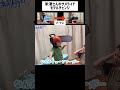 米津玄師さんのMISIC AWARDS JAPANのサメを1日で作るかぞく。パート2#musicawardsjapan#米津玄師#チェンソーマン