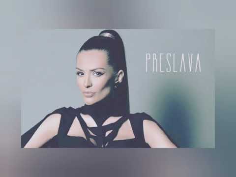 Преслава - Водка С Утеха (Preslava - Vodka With Comfort) (DZP RMX) + TEXT #preslava #popfolk