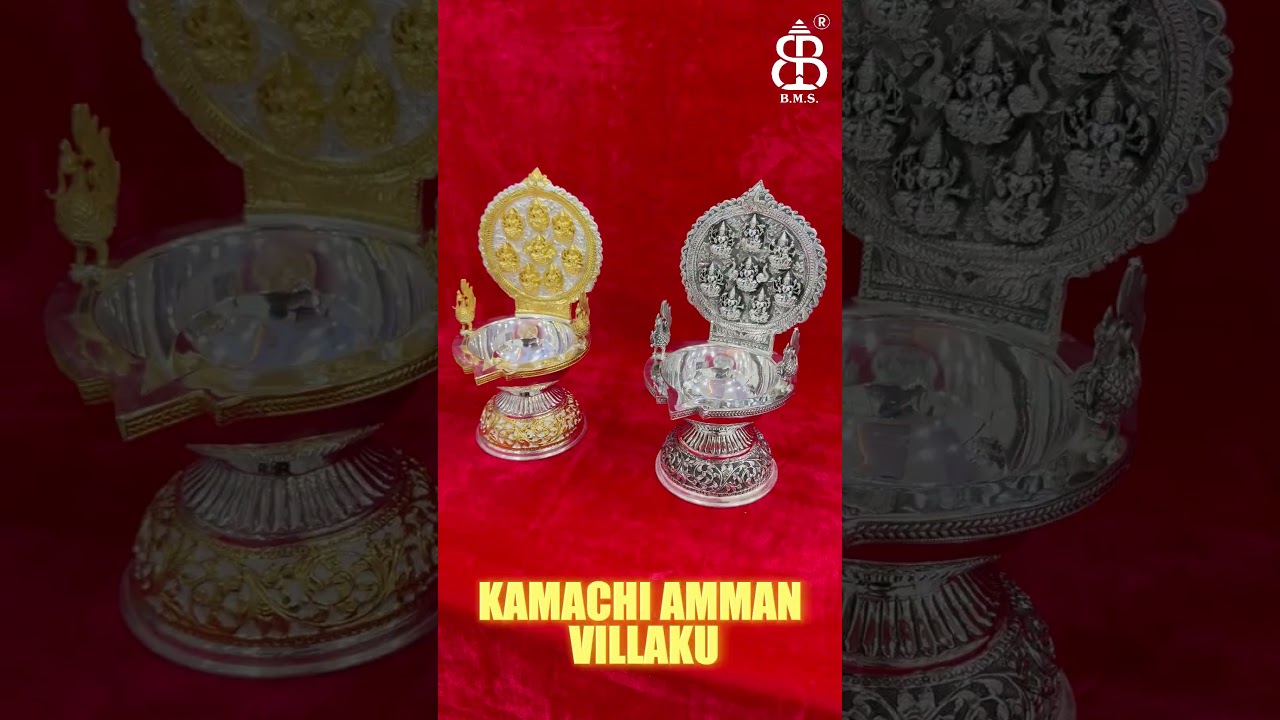 Unique kamatchi amman vilaku 🪔🦚