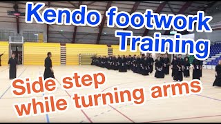 Kendo Footwork Training (3)：Side step while turning arms by Sakamoto Takashi