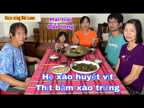 Video Hẹ xào huyết vịt, thịt heo bằm xào trứng, canh khổ qua... - youtube
